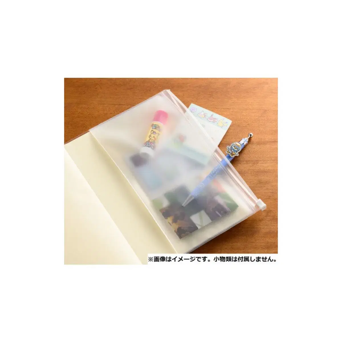 thumbnail-1